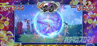 �p�`�X�����鍳