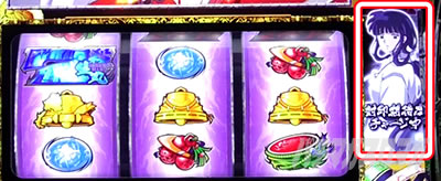 �p�`�X�����鍳