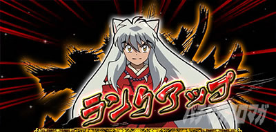 �p�`�X�����鍳