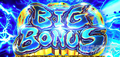 �p�`�X�����鍳