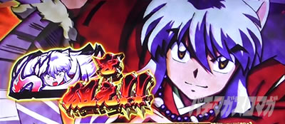 �p�`�X�����鍳