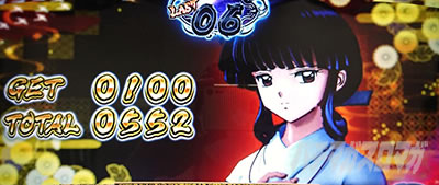 �p�`�X�����鍳