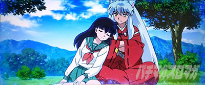 �p�`�X�����鍳