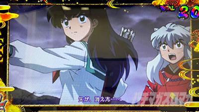 �p�`�X�����鍳