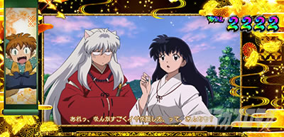 �p�`�X�����鍳