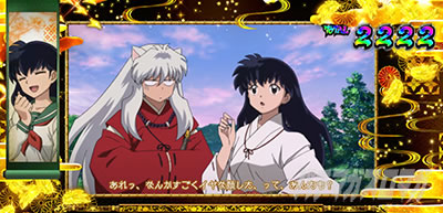 �p�`�X�����鍳