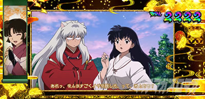 �p�`�X�����鍳