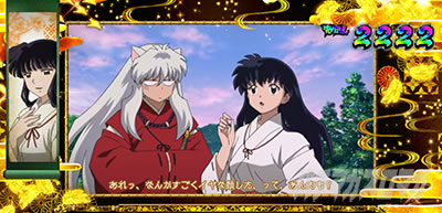 �p�`�X�����鍳