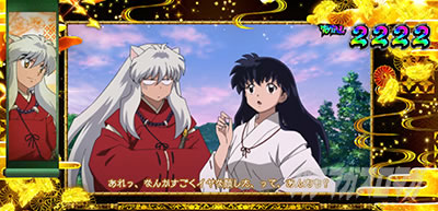 �p�`�X�����鍳