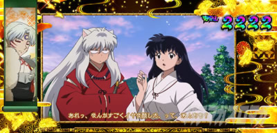 �p�`�X�����鍳