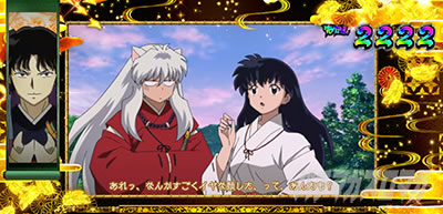 �p�`�X�����鍳