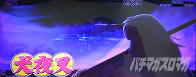 �p�`�X�����鍳