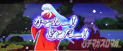 �p�`�X�����鍳