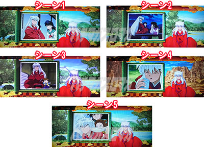 �p�`�X�����鍳