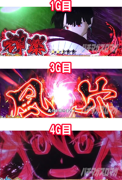 �p�`�X�����鍳