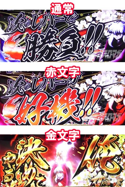 �p�`�X�����鍳