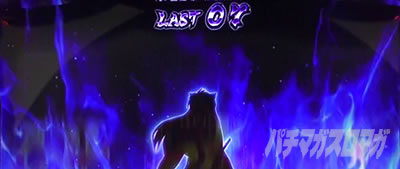 �p�`�X�����鍳