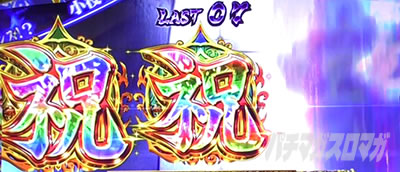 �p�`�X�����鍳