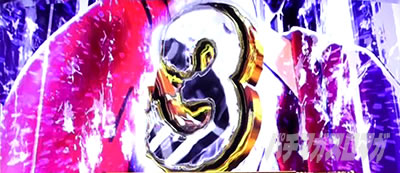 �p�`�X�����鍳