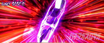 �p�`�X�����鍳