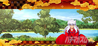 �p�`�X�����鍳