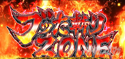 �p�`�X�����鍳