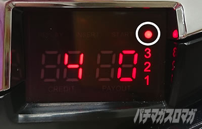 �p�`�X�����鍳