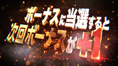 �p�`�X�����鍳