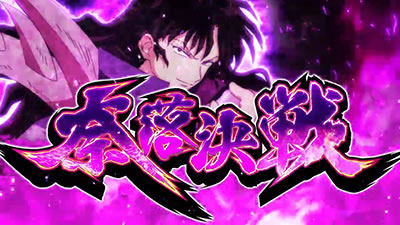 �p�`�X�����鍳