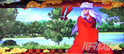 �p�`�X�����鍳