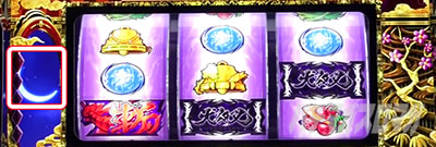 �p�`�X�����鍳