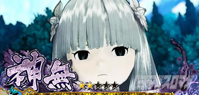 �p�`�X�����鍳