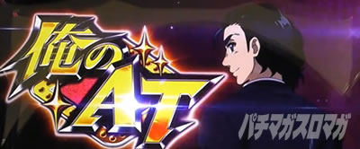 �p�`�X���^���̋�