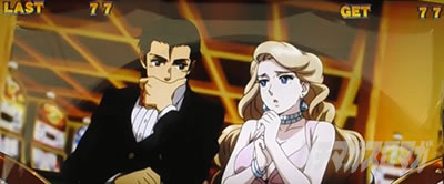 �p�`�X���^���̋�