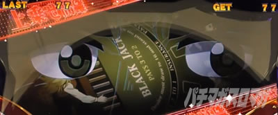 �p�`�X���^���̋�