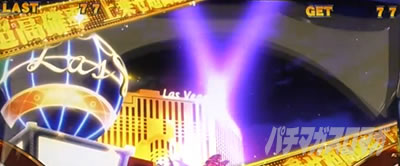 �p�`�X���^���̋�