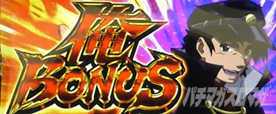 �p�`�X���^���̋�