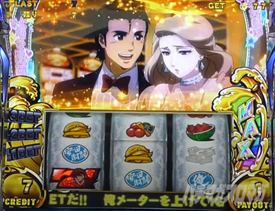 �p�`�X���^���̋�