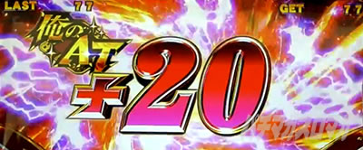 �p�`�X���^���̋�