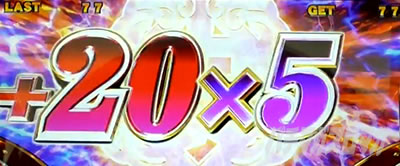 �p�`�X���^���̋�