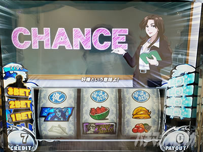 �p�`�X���^���̋�