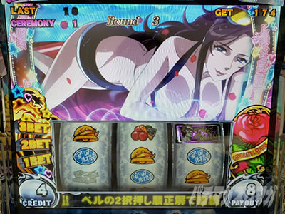 �p�`�X���^���̋�