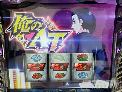 �p�`�X���^���̋�