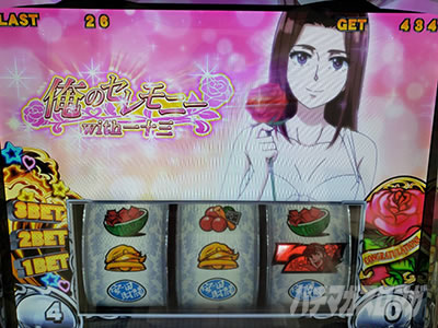 �p�`�X���^���̋�