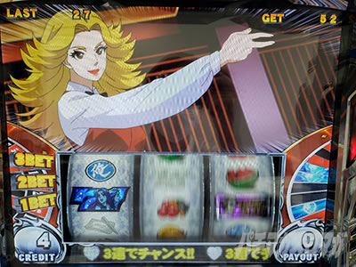 �p�`�X���^���̋�