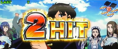 �p�`�X���^���̋�