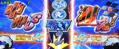 �p�`�X���^���̋�