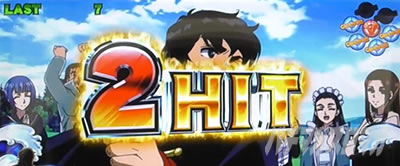 �p�`�X���^���̋�