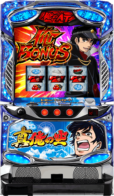 �p�`�X���^���̋��ʐ^