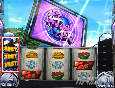 �p�`�X���^���̋�